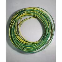 ราคา Thai yazaki สายไฟ THW 1x10 sq.mm. สีเขียว-เหลือง สั่งตัดจำนวน 10 ม. (1733186530627716408)