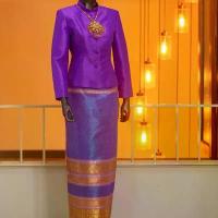 ราคา ชุดจิตรลดาสีม่วง ตัดตามไซส์ จาก Thai Clothing ชุดไทยจิตรลดาสีม่วง ดีไซน์พิเศษ (1732387310980335357)