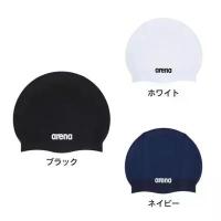 ราคา Official genuine product, please rest assured to purchase หมวกว่ายน้ำซิลิโคนARENA (1732761896070317458)