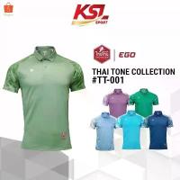ราคา Ego Sport เสื้อโปโล อีโก้ สปอร์ต เสื้อคอปก Tiedye รุ่น Thai Tone T001 (ไทยโทน) เสื้อมัดย้อม (TT-001) - สีเขียว/ฟ้า/คราม (1732940550216451934)