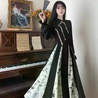 ราคา thai traditional dress ชุด นางนพมาศ สีทอง ชุด ไทย รัชกาล ที่ 8 ชุด ผ้า ไทย สี ดํา ผู้ หญิง ชุด ไทย บรมพิมาน ไซส์ ใหญ่ ชุด ไทย เรือน ต้น สําเร็จรูป ชุด ราชวงศ์ชิง ชุด ไทย จิตรลดา (1733033347221062996)