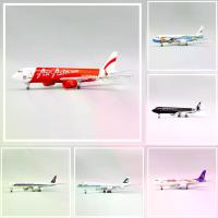ราคา [COD] [เก็บเงินปลายทาง] Model Plane 20 cm Thai Smile, Air Asia, All Black New Zealand, Bangkok Airways, Emirate A380, Singapore Airline, Korean Air (1733033936102131446)