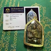 ราคา กรอบ อิตาลี เจ้าแรกเมืองสงขลา เหรียญ เลื่อน ทองคํา เครื่อง สาย ใต้ พระปิดตา หลวงปู่ โต๊ะ lucky charm baby 2025 Thai Brand Cuban Aria Cha 2558 Coconut Shell Kunping Thai Buddhist Pendant (1733209585947