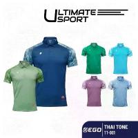 ราคา Ego Sport เสื้อโปโล อีโก้ สปอร์ต เสื้อคอปก Tiedye รุ่น Thai Tone T001 (ไทยโทน) เสื้อมัดย้อม (TT-001) - สีเขียว/ฟ้า/คราม (1733225376330646611)