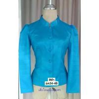 ราคา เสื้อไหมลาวสีฟ้าทรงจิตรลดา เสื้อผ้าสไตล์ y2k เสื้ออก60นิ้วไซซ์ใหญ่ b lt _ brand (1732717874826675472)