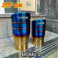 ราคา ครอบท่อไอเสียรถยนต์ ปลายท่อรถยนต์ รถเก๋ง/กระบะ ขนาด 2.5-3.2นิ้ว งานไดร์สีไทเท ITS OK Brand มี 2แบบ (1732840693775042448)