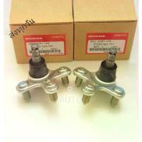 ราคา COD ลูกหมากปีกนก HONDA CIVIC FC, FK ปี2016-2019 ราคา2ตัว #51220-TEA-T01 (1733116131098658447)