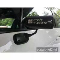ราคา โกดังซิ่ง กระจกมองข้าง CRAFT SQUARE CARBON ฟิล์ม + แป้นตัวรถ เลนส์ฟ้าตัดแสง (1733310294730245846)