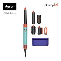 ราคา Dyson Airwrap i.d. multi-styler and dryer (Ceramic Patina/Topaz) อุปกรณ์จัดแต่งทรงผม (1731529291781212631)
