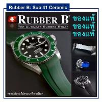 ราคา [ ออก E-Tax ได้ ] Rubber B ของแท้ ของใหม่ สำหรับ Rolex Submariner 41mm Ceramic (1733395873982284986)