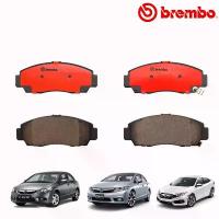 ราคา Brembo ผ้าเบรค Honda Civic EF EG EK ES Dimension FD FB FC FK ฮอนด้า ซีวิค (เกรดเซรามิค Ceramic) เบรค ผ้าเบรครถยนต์ (1732715269936219817)