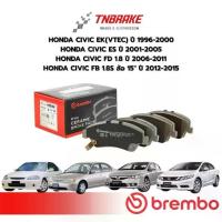 ราคา BREMBO CERAMIC ผ้าเบรค หน้า-หลัง HONDA CIVIC EF EG EK ES FD FB FC FK ฮอนด้า ซีวิค รวมรุ่น (1733371929069848250)