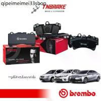 ราคา ☸BREMBO CERAMIC ผ้าเบรค หน้า หลัง TOYOTA ALTIS โตโยต้า อัลติส ปี 2001-2018 ดิสเบรค เบรค แบมโบ้❦ (1733470264518411562)