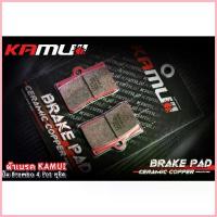ราคา ขาย 556. ผัาเบรค ปั๊มฺBrembo 4 Pot หูชิด ผ้าเบรค Ceramic Copper KAMUI สำหรับ ปั๊มBrembo 4 Pot หูชิด (1733287165152953448)
