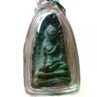 ราคา Phra Rod Lomphun amulet .Wat Mahawan Lamphun Pravince (1733039152361408332)