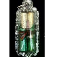 ราคา 【จัดส่งจากประเทศไทย】 【จัดส่งทันที】 Amulet Charm *รับประกันแท้* ตะกรุดนะอกแตกคู่เลี่ยมน้ำมันเขียวเหนี่ยวจิต หลวงตารวม วัดโคกสำราญ (1733429523833062766)
