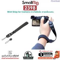 ราคา SmallRig 2398 Camera Wrist Strap สายรัดข้อมือ สายคล้องแขน สินค้าแนะนำ dreamer amulet fisch เหรียญจักรเพชร วัดดอนยานนาวา (1733279330479474261)