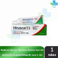 ราคา Hiruscar Anti Acne Advance Spot gel 4g ฮีรูสการ์ แอนตี้ แอคเน่ แอดวานซ์ สปอต เจล 4 กรัม [1 หลอด] ดูแลผิวที่มีปัญหาสิว ซีโอดี (1732800493217220578)
