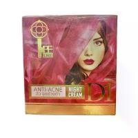 ราคา BELIKE ANTI-ACNE NIGHT CREAM บีไลค์ แอนตี้-แอคเน่ ไนท์ ครีม (1732737454079706582)