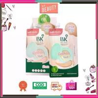 ราคา จัดส่งเฉพาะจุด จัดส่งฟรี กทม (ยกกล่อง)BK Acne Cushion AntiPollution SPF50+ PA++++ คุชชั่น BK คุชชั่นสิวผิวเกาหลี ปกปิด คุมมัน 7g. (1733444365835797950)
