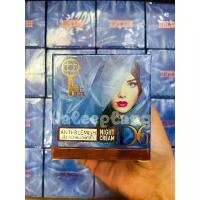 ราคา ครีมบีไลค์แอนตี้-เบลมมิชไนท์ครีมBELIKEANTI-BLEMISH NIGHT CREAMบีไลค์แอนตี้-แอคเน่ไนท์ครีมBELIKE ANTI-ACNE CREAM สไตล์การระเบิด (1733343812433446065)