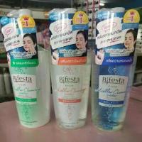 ราคา Bifesta Cleansing Lotion สูตร Acne Care/Moist/Sebum/Brightup/Sensitive (1733251371563845389)