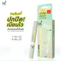 ราคา BK Retouch Acne Concealer Retouch Acne Concealer Pen ขนาด 4g.บีเค รีทัชแอคเน่ คอนซีลเลอร์ คอนซีลเลอร์สิว (1733321089791919262)