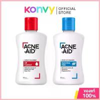 ราคา ACNE-AID Cleanser แอคเน่ เอด ผลิตภัณฑ์หน้า 50ml (Liquid/Gentle) สวัสดิการสด (1733303047707789251)