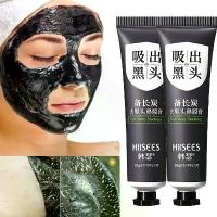 ราคา 5pcs Blackhead Remover Face Mask Cream Oil-Control Nose Black Dots Mask Acne Deep Cleansing Beauty Cosmetics Women Skin Care [COD] (1733449691759412532)