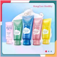 ราคา Senka Perfect Whip 120g or 100g [ สูตร:Original , Fresh , White Clay , Acne , Collagen , Berry , Sakura , Vit C , Cica] COD (1733193661520512580)