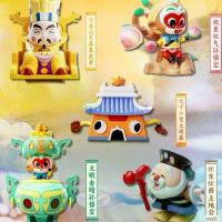 ราคา ของเล่นหุ่น Monkey King Journey to the West, พระเจ้าแม่กวนอิม, หุ่นไม้มังกร, พระเจ้าแห่งสวรรค์, ของแท้, ผลิตในปี 2025, KFC, ธีม Sun Wukong Havoc in Heaven, เหมาะสำหรับสะสม (1733022982410176016)