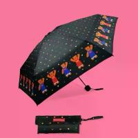 ราคา #พร้อมส่ง Wiggle / 5-Step UV protection Umbrella ร่มกันแดด ร่มพกพา ร่มกันแดดกันยูวี UPF50 + กันฝน น้ำหนักเบาพกพาสะดวก มีกระเป๋าเก็บร่มเป็นผ้ากันน้ำ (1733118697493530088)