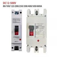 ราคา [COD] 1/2Poles 300A 400A 500A 600A DC MCCB 12V 24V 36V 48V 96V 120V Solar Cells RV Yacht Battery Automatic Protection Switch (1733319286390752284)