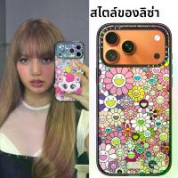 ราคา CASETiFY Collaboration with Takashi Murakami Sunflower DOB Acrylic Compatible lisa with iPhone 17 Pro Max, 16 Pro, 15, 14, 13 Cartoon 12, Non-magnetic Protection (1733462500038837686)