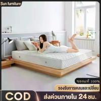 ราคา Sun furniture ที่นอนสปริงเกรด มีความยืดหยุ่นสูง ที่นอนสปริงคุณภาพสูง ขนาด 3 ฟุต 4 ฟุต 5 ฟุต 6 ฟุต หนา 5 นิ้ว (1733319511007790802)