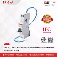 ราคา ABB DSE201 C16 AC30 - N Blue Residual Current Circuit Breaker with Overcurrent Protection (1732819883604739171)
