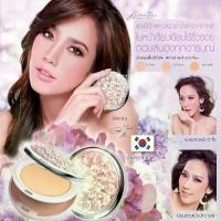 ราคา ขายร้อน จัดส่งเฉพาะจุด มิสทีน ฟลาวเวอร์ บีบี พาวเดอร์ รุ่นอั้ม พัชราภา Mistine Flowers BB Powder SPF 25 PA++ (1733063397237753056)