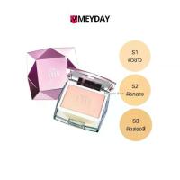 ราคา พร้อมส่งจากไทย Mistine (Mistine) Powder Puff Mistine Diamond Bb Super Powder Spf 25 Pa+++ Size 10 Grams (1733047584644891649)