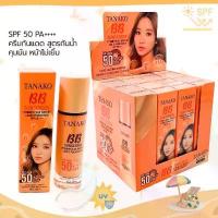 ราคา TANAKO รองพื้นเนื้อลiquid รหัส 0489 บีบี ลิควิด ฟาวน์เดชั่น ปกปิดดีเยี่ยม SPF 50+++ ครีมกันแดดผสมรองพื้น ไม่เหนียวหน้า ไม่หนักหน้า ปริมาณ 35ml เซต เครื่องสําอาง สําอาง ดิออร์ (1732181177327781504)