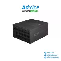 ราคา POWER SUPPLY (80+ LATINUM) 1500W NZXT BLACK (PA-5P1BB-US) (1732869223930627882)