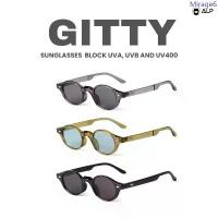 ราคา ALP แว่นกันแดด แว่นวินเทจ ทรงกลม กรองแสงสีฟ้า ป้องกันUV รุ่น SN0102 แนะนำ (1733471078370871003)