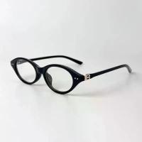 ราคา แว่นกรองแสงสีฟ้าสไตล์เกาหลี รุ่น . แว่นตา กรองแสง แว่นสายตายาว แว่นกรองแสงสีฟ้าและ uv เเว่นตา แว่นตากรองแสงเลนส์ออโต้ แว่นสายตาสั้นเลนส์ออโต้ แว่นกรองแสงเลนส์ออโต้ မှန်တင်ခုံလှလှလေးတွေ (17325680244582