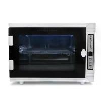 ราคา เครื่องฆ่าเชื้อ และโอโซน UV sterilizer เครื่องอบยูวี ตู้อบฆ่าเชื้อ (1733279652988880724)