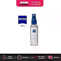 ราคา Zeiss Cleaning Fluid 60ml (น้ำยาทำความสะอาดเลนส์) คําแนะนําผลิตภัณฑ์ใหม่ของเดือนนี้ (1732741911922377835)