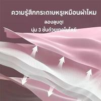 ราคา [14 packs] Panda&ele Pull and Hang Tissue Paper Cleaning Tissue Paper Toilet Paper (TH-0669-14) vivy Tissue Paper Tissue Paper Tissue Paper Whole Box Super Value (1733232706211579390)