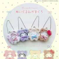 ราคา Sanrio small coin bag with chain กระเป๋าโซ่ใบเล็กขนนุ่มๆ สำหรับใส่เหรียญและของชิ้นเล็กอื่นๆ (1733344155440416125)