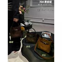 ราคา Frosted Leather Handheld Small Bag for Women New Vintage Suede Single Shoulder Bucket Bag Autumn Winter Textured Crossbody Bag (1733439308899911620)