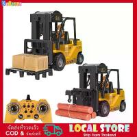 ราคา [Tiktok] 【Local &amp; Majeans 2.4G RC Forklift Truck,Forklift Truck,Radio Control Truck For Construction Site,RC Truck Forklift Crane Car (1732680384041289440)