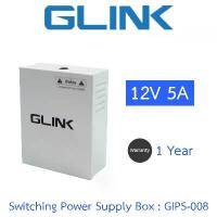 ราคา GLINK Switching Power Supply Box for Access Control 12V 5A รุ่น GIPS008 / GIPS-008 คําแนะนําการขายที่ร้อนแรงในเดือนนี้ (1732745405043345356)