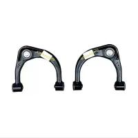 ราคา ปีกนกใหม่บน วีโก้ ขับเคลื่อน๔ล้อ (ยกสูง) ปีกนกใหม่บน รีโว่ ขับเคลื่อน๔ล้อ (ยกสูง) Upper Control arm Vigo 4WD Upper Control arm Revo 4WD พร้อมบูช และลูกหมาก (ราคาต่อ 1ชิ้น) (1732665721565971542)